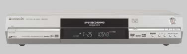 dvd-recorder dvd-recorders verkoop koop kopen ingebouwde hd harde schijf DMR-E100H