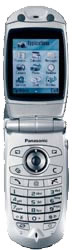 Panasonic EB-X700 GSM