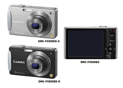 Panasonic Lumix digitale camera's DMC-FX500